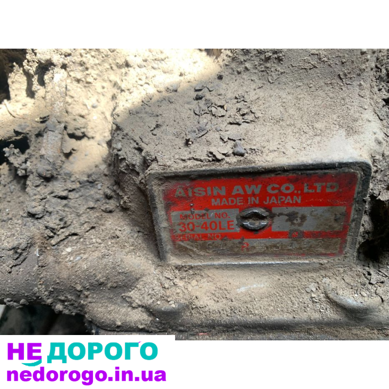 Коробка передач автомат Mitsubishi Pajero 2 96-01 2.8 тді (30-40LE)
