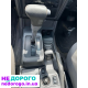 Коробка передач автомат Mitsubishi Pajero 2 96-01 2.8 тді (30-40LE)