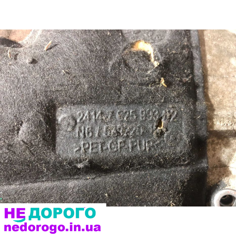 Коробка передач   BMW   8hp- 45x 8614200  BMW F30 F32 F34 F36 XDRIVE