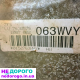 коробка передач Bmw e70 x5 X6 3. 0d n57 7630575