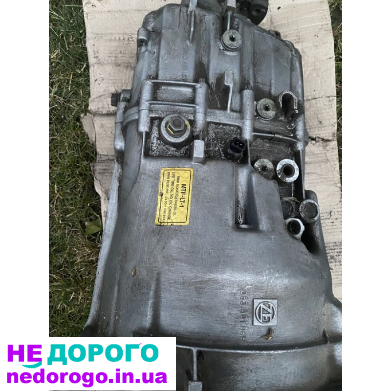 Коробка передач BMW E39,2.5D