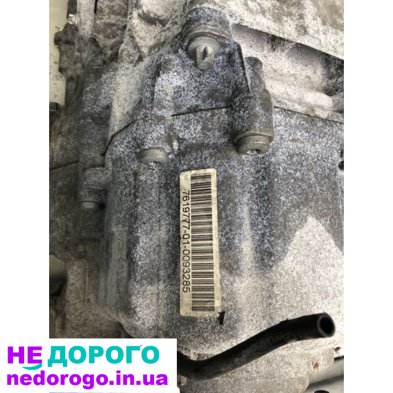 Коробка передач BMW F10 535і xdrive Zf 8hp45