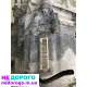 Коробка передач BMW F10 535і xdrive Zf 8hp45