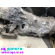 Коробка передач BMW F10 535і xdrive Zf 8hp45