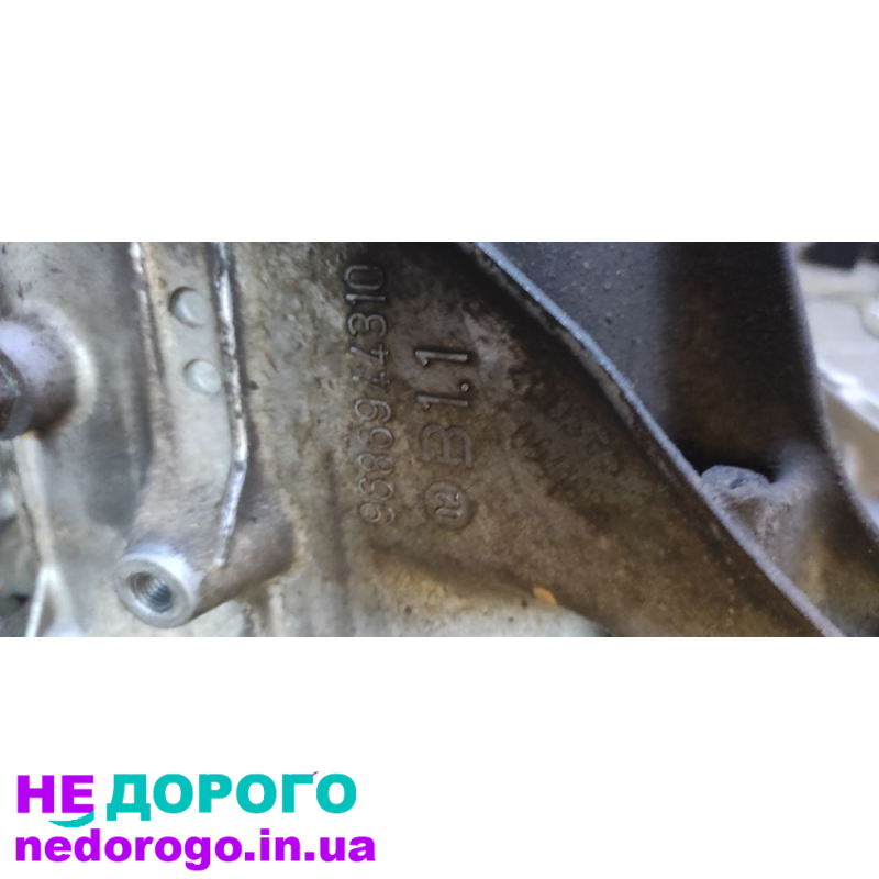 Коробка передач Citroen c4 grand picasso: АКПП, THP, 2015, 1.6 л, бензин.