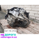 Коробка передач dc4001 акпп Renault scenic 1.5 dci Рено Megane Автомат