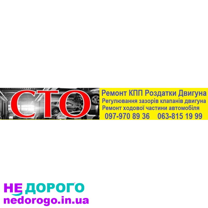 Коробка передач для ремонту Deo Sens, 2008 рік, 1.5 літра бензиновий двигун.