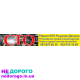 Коробка передач для ремонту Deo Sens, 2008 рік, 1.5 літра бензиновий двигун.