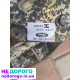 Коробка передач для Ford Mondeo 3: Агрегат, модель, рік, об'єм двигуна, паливо.
