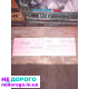 Коробка передач для Ford Focus 2.0i, 2008 рік, 2.0 л, бензин.