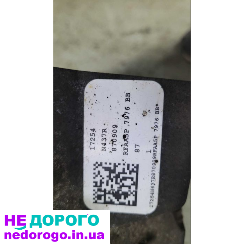 Коробка передач Ford 6F55, шестиступінчаста, 2010 рік, об'єм двигуна 3.5 л, бензин.