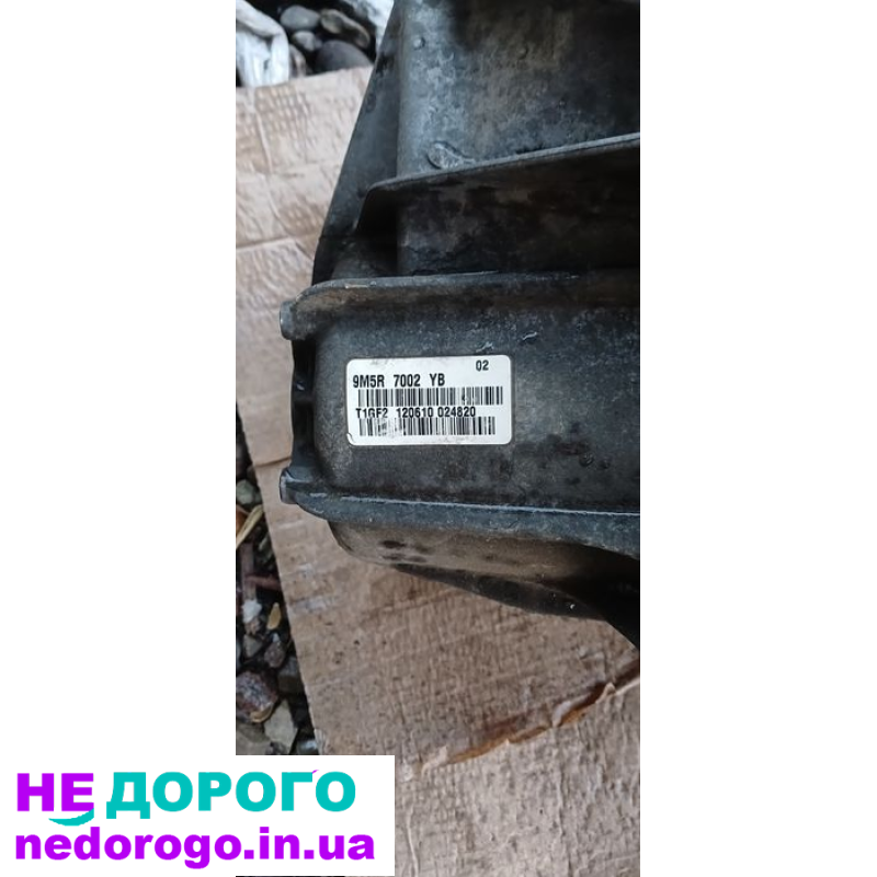 Коробка передач Ford Focus, MTX-75, 2004, 1.6 л, бензин.