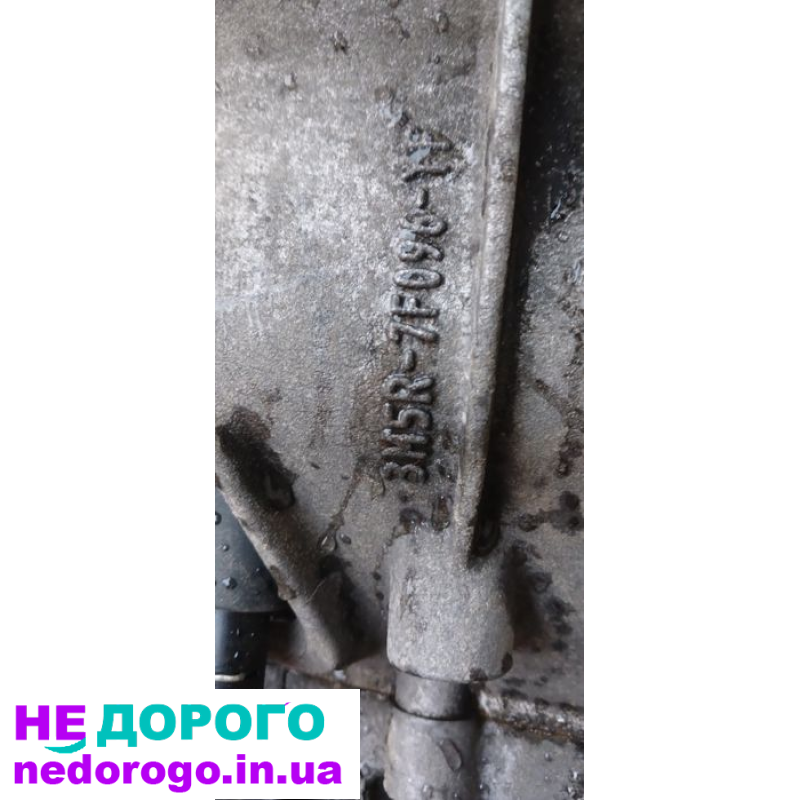 Коробка передач Ford Focus, MTX-75, 2004, 1.6 л, бензин.