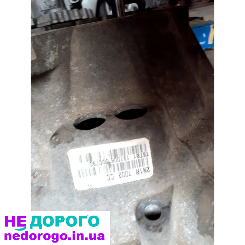 Коробка передач Ford Fiesta механіка. Назва: Коробка передач. Модель: Fiesta. Рік випуску: не вказано. Об'єм двигуна: не вказано. Паливо: не вказано.