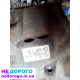 Коробка передач Ford Fiesta механіка. Назва: Коробка передач. Модель: Fiesta. Рік випуску: не вказано. Об'єм двигуна: не вказано. Паливо: не вказано.