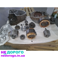 Коробка Передач Форд Fusion гибрид. АКПП.