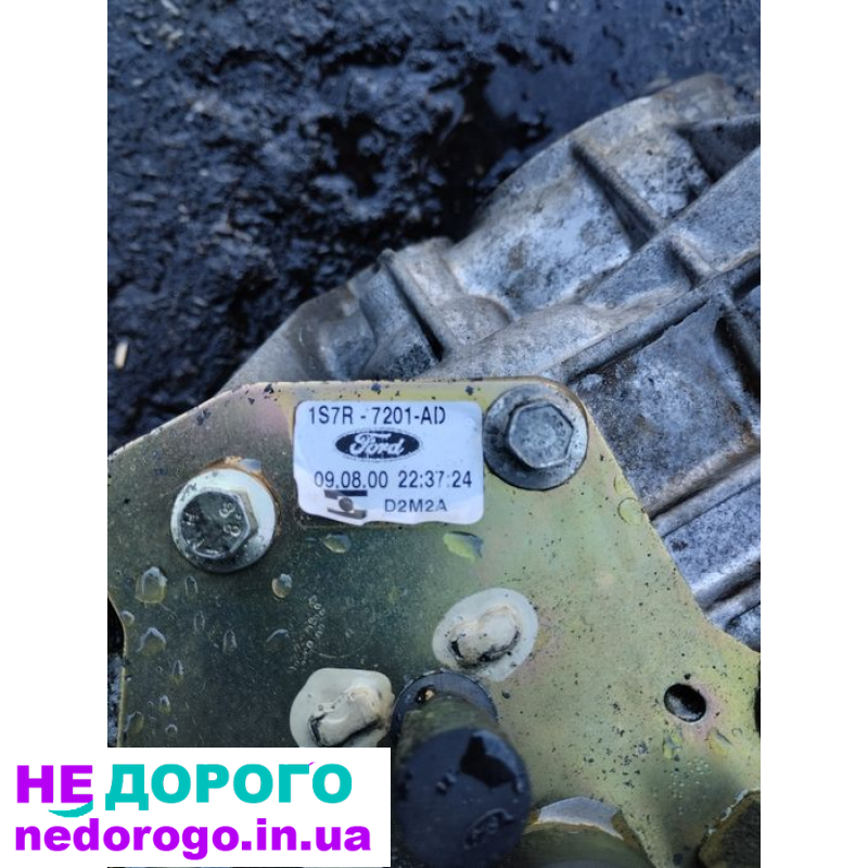 Коробка передач Ford Mondeo MK3 2.0 16V 1S7R7201AD, 2003 рік, 2.0 літра, бензин.