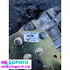 Коробка передач Ford Mondeo MK3 2.0 16V 1S7R7201AD, 2003 рік, 2.0 літра, бензин.