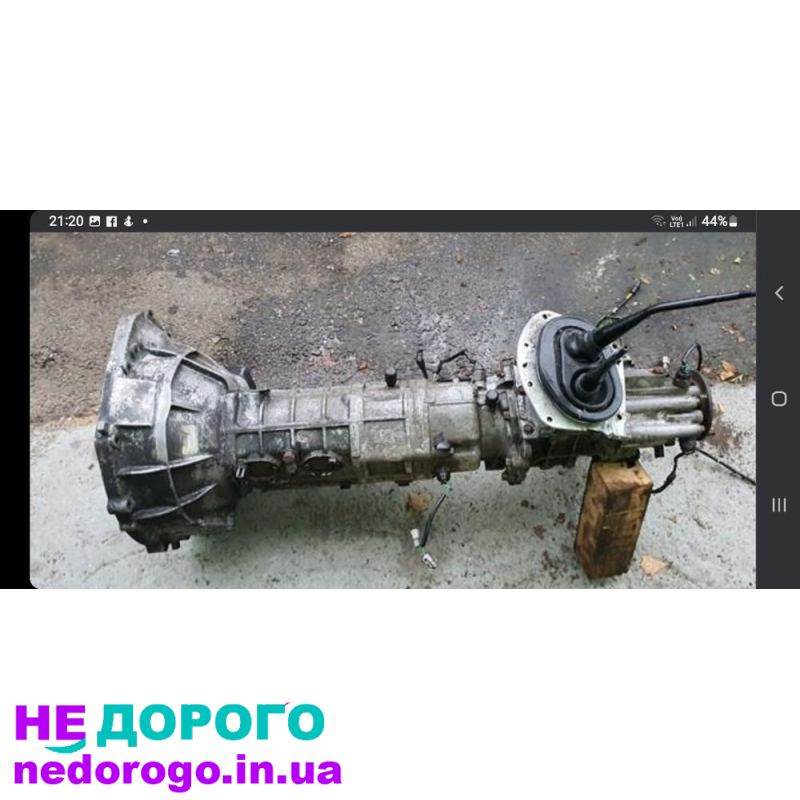 Коробка передач Ford Ranger Mazda B2500 5ст 4х4 1998 2.5л дизель Україна.