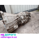 Коробка передач Ford Scorpio 2.0 Dohc, 1994 рік, 2.0 л, дизель.