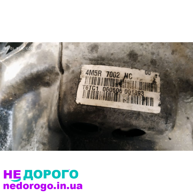 Коробка передач Ford Max 1.8, 2005, 1.8 л, бензин.
