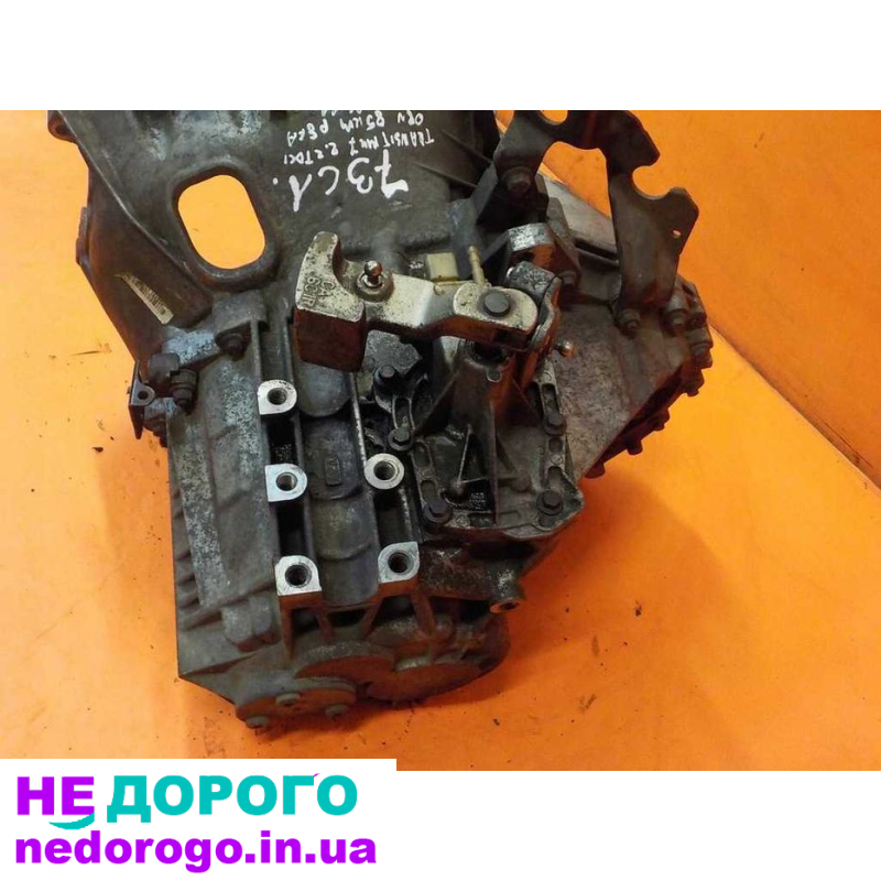 Коробка передач Ford Transit 2.2 TDCI, 2010, 2.2 л дизель. Ford Transit 2.4 TDCI, 2008, 2.4 л дизель. КПП Ford Transit 2.0 TDCI, 2012, 2.0 л дизель.