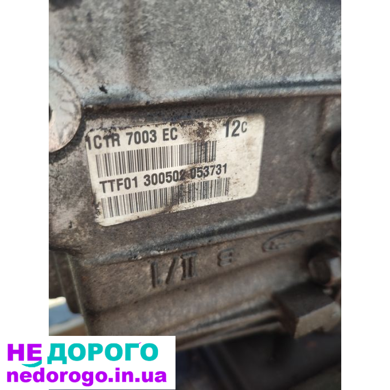 Коробка передач Ford Tranzit MK6 2.4 TDDI 2003 2.4 л дизель.