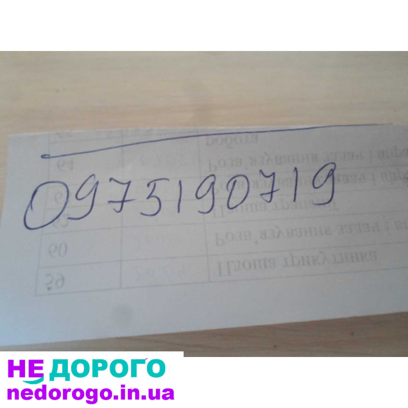 Коробка передач Газ-53, модель 66, 1985 рік, 4,25 л об'єм двигуна, бензин.