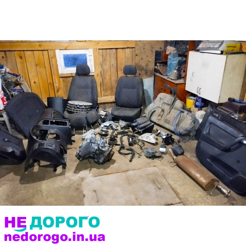 Коробка передач GM R90400 Opel Astra G 1.2 бензин, 1.7 дизель, 2000 рік. Запчастини українською.
