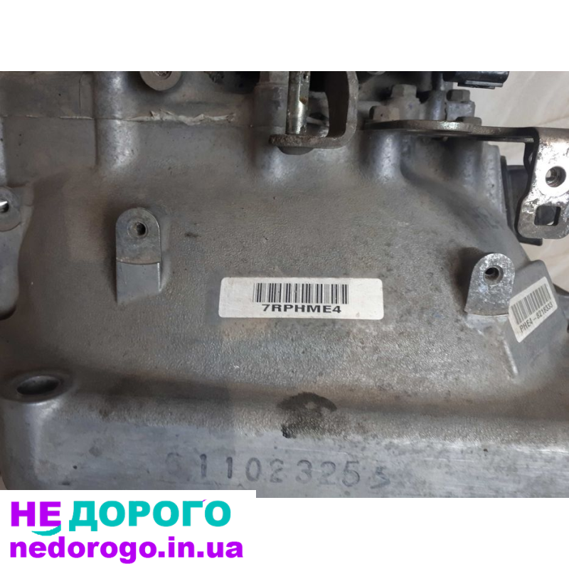 Коробка передач Honda Civic 5D UFO 1.8, 2008, 1.8 л, бензин.