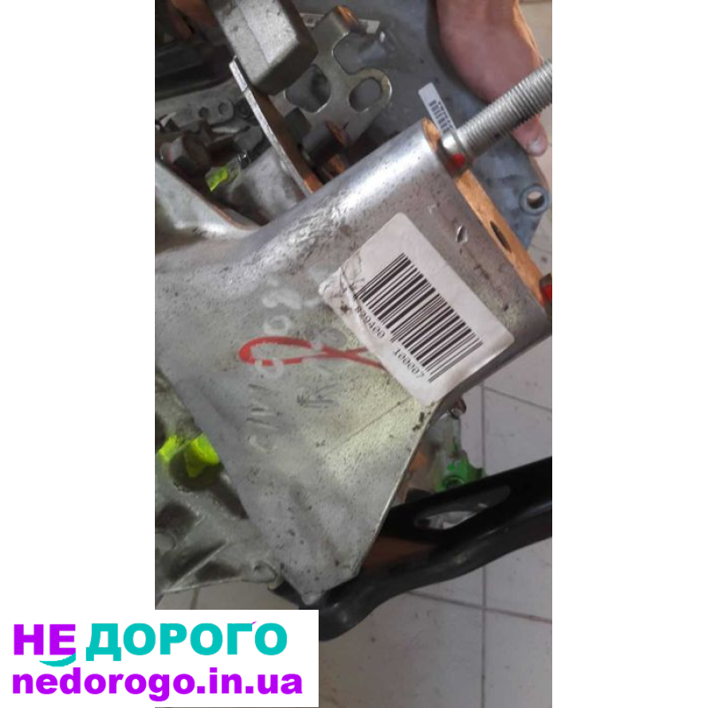 Коробка передач Honda RFB4, автомобіль, 2015, 2.0 л, бензин.