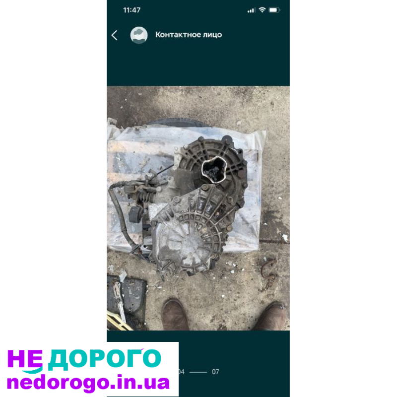 Коробка передач Hyundai Accent 2: Агрегат, модель, рік, об'єм двигуна, паливо - українською.