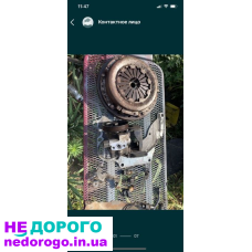 Коробка передач Hyundai Accent 2: Агрегат, модель, рік, об'єм двигуна, паливо - українською.