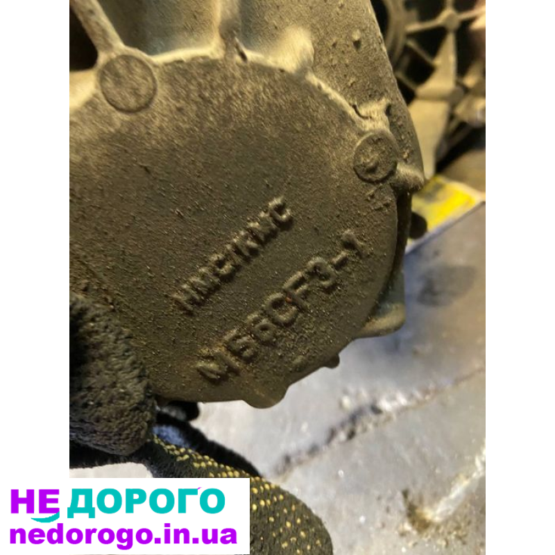 Коробка передач Hyundai i30, 2015 рік, 1.6 л, бензин.