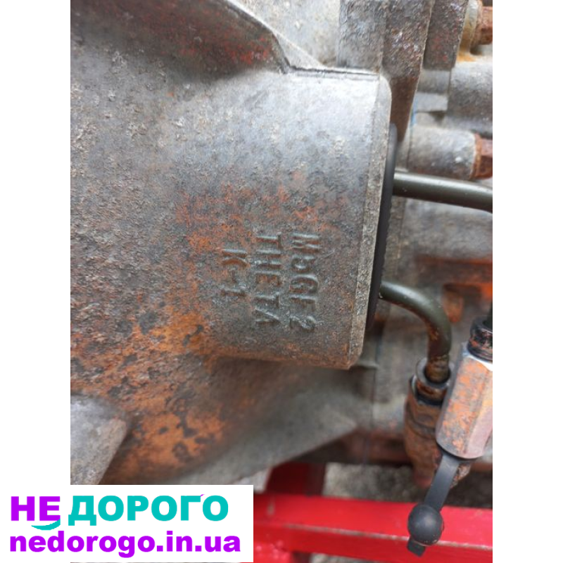 Коробка передач Hyundai Sonata Nf 2.4 Мкпп 5ст, 2005 рік, 2.4 л, бензин.