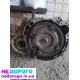 Коробка передач Hyundai Sonata 2011 USA 2.4, бензин, автомат.