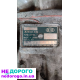 Коробка передач KIA АКПП 4-ступ. для KIA Carnival 2.9 2005 року, об'єм двигуна 2.9 л, паливо дизель.