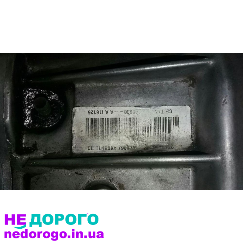 Коробка передач кпп 1.5DCI 6ст Renault Kangoo Megane Scenic рено кенго