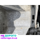 Коробка передач кпп 1.4 FSI Golf 5 Skoda A5 Touran Caddy FXQ