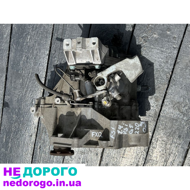 Коробка передач кпп 1.4 FSI Golf 5 Skoda A5 Touran Caddy FXQ