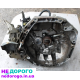 Коробка передач кпп 154 155 156 Renault Kangoo 1.5dci рено кенго 2
