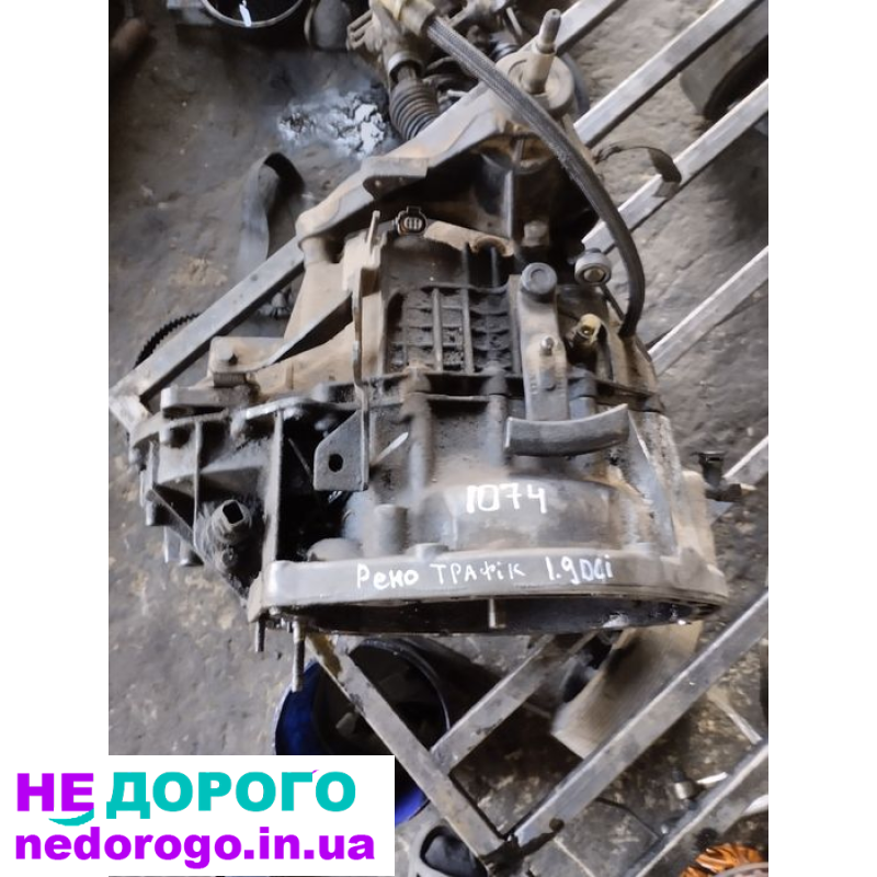 Коробка передач КПП 5-ступ Renault Trafic 1.9 DCI 2001-2014 8200065326