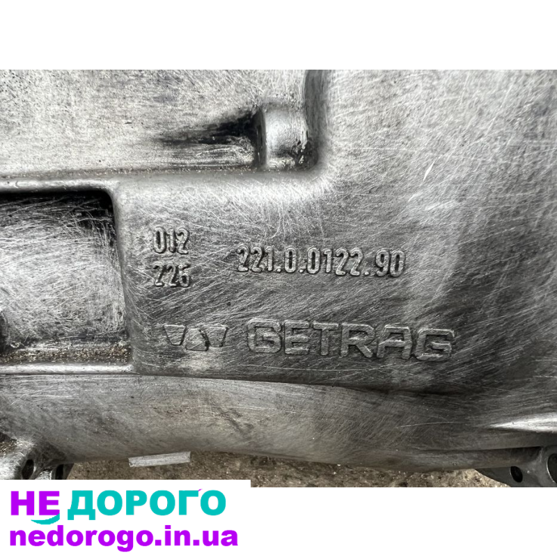 Коробка передач (КПП] BMW 3 Series E36 1.7TDS 2210012290