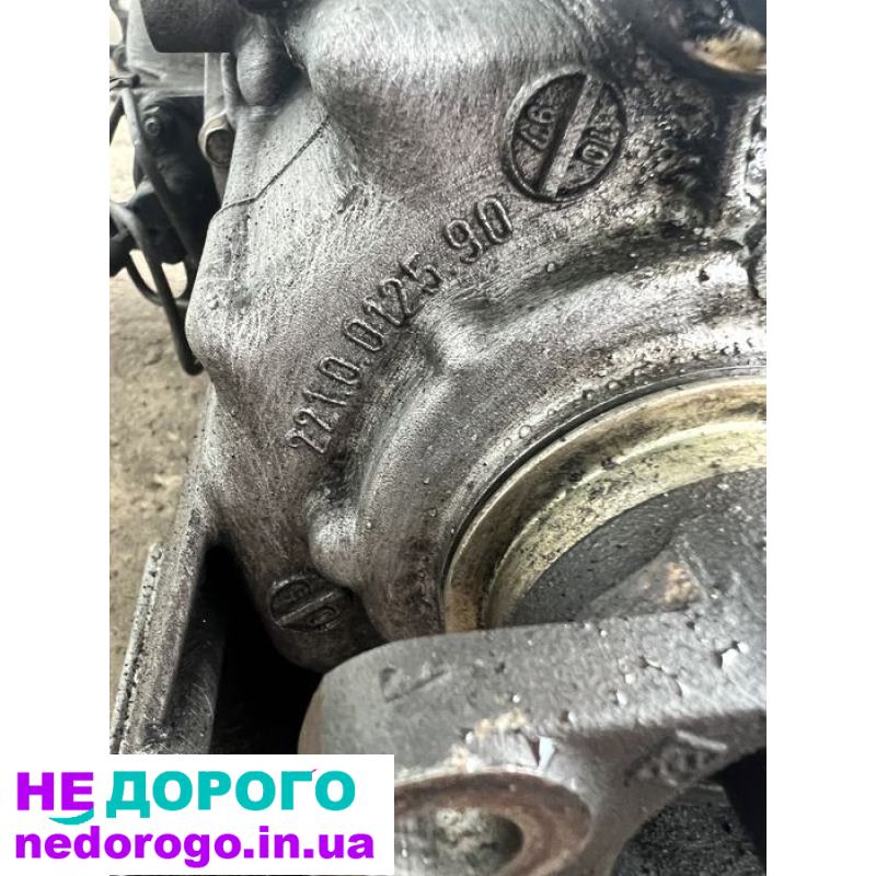 Коробка передач (КПП] BMW 3 Series E36 1.7TDS 2210012290