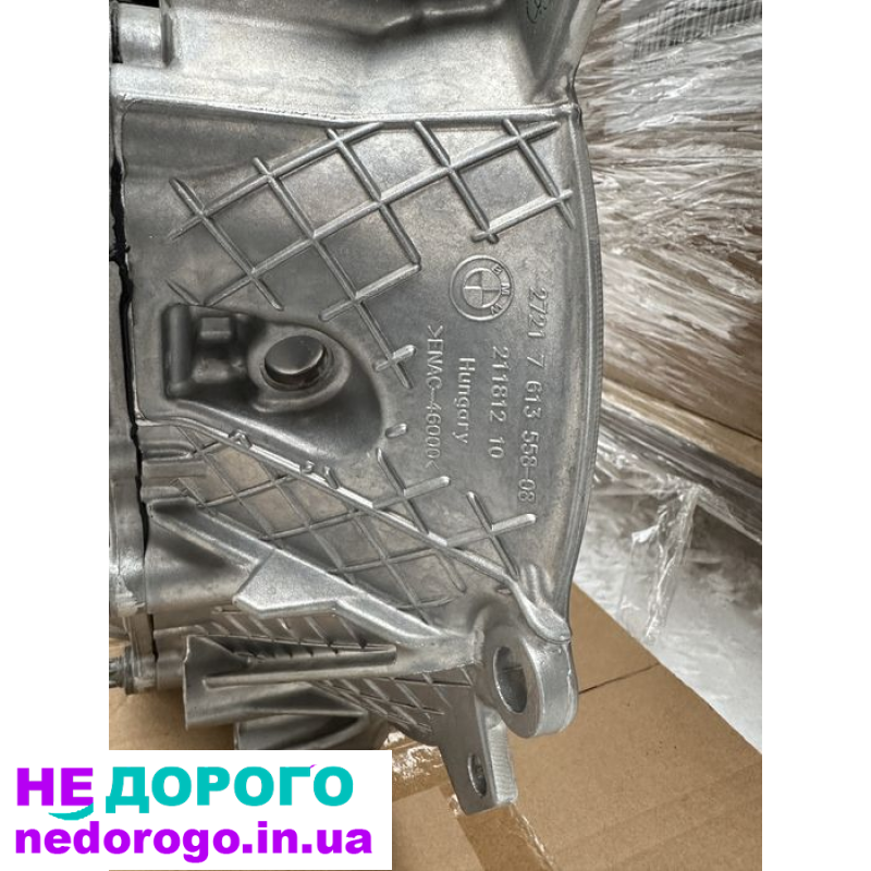 Коробка передач КПП BMW i3 i01