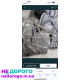 Коробка передач КПП BMW i3 i01
