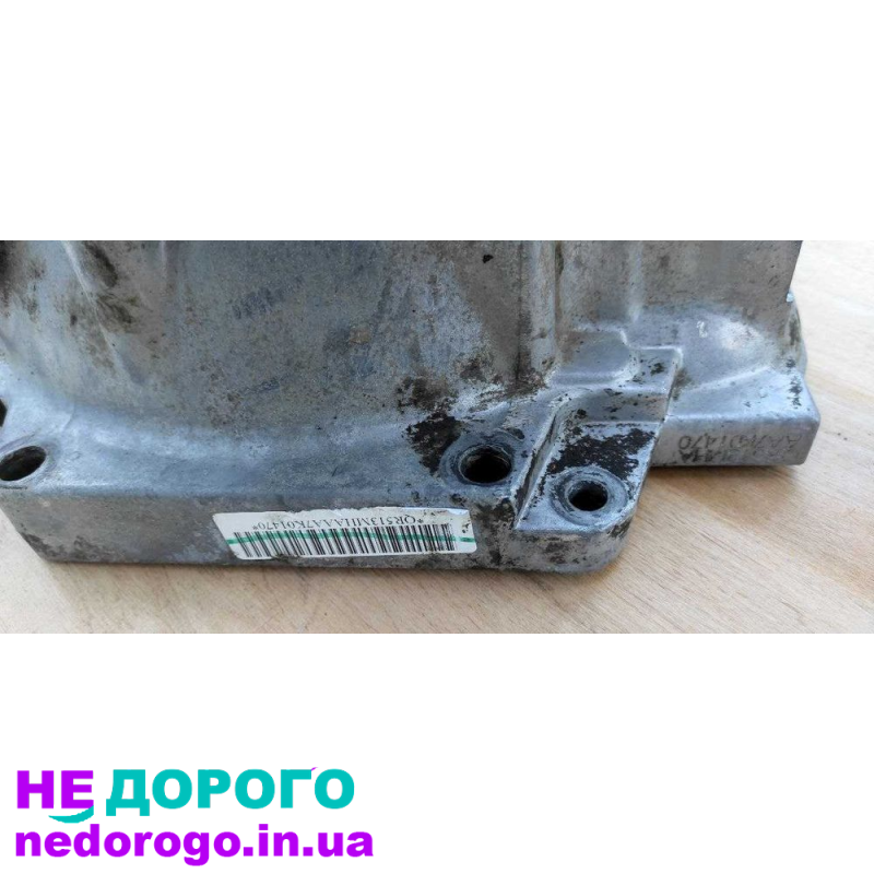 Коробка передач кпп Чери Джаги, Кимо Chery Jaggi QQ6 Оригинал Разборка