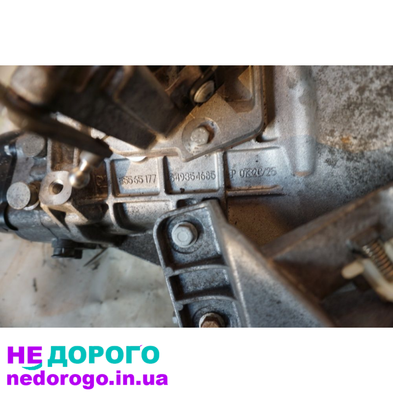 Коробка передач КПП Chevrolet Aveo\\Шевроле Авео Т300 1.2 бензин
