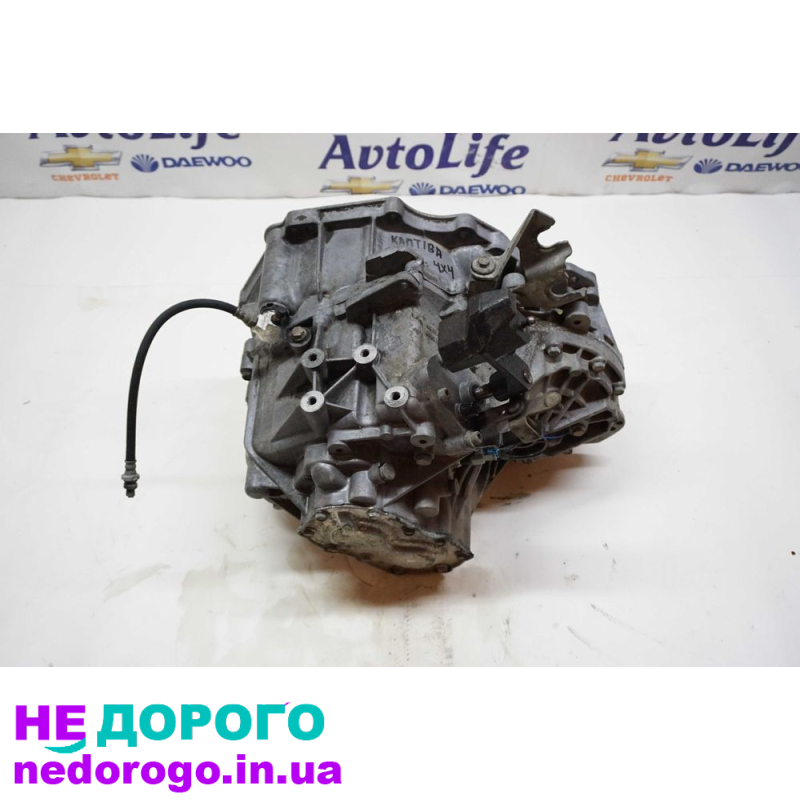 Коробка передач КПП Chevrolet Captiva \\Шевроле Каптіва C100 2.4\\4х4