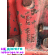 КПП EATON TS12612A MAN TWIN SPLITTER 12-ступка, 2020 рік, об'єм двигуна 12 л, дизель.